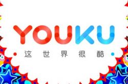 (6分钟教程)南阳单位名称和电话_哔哩哔哩-3
